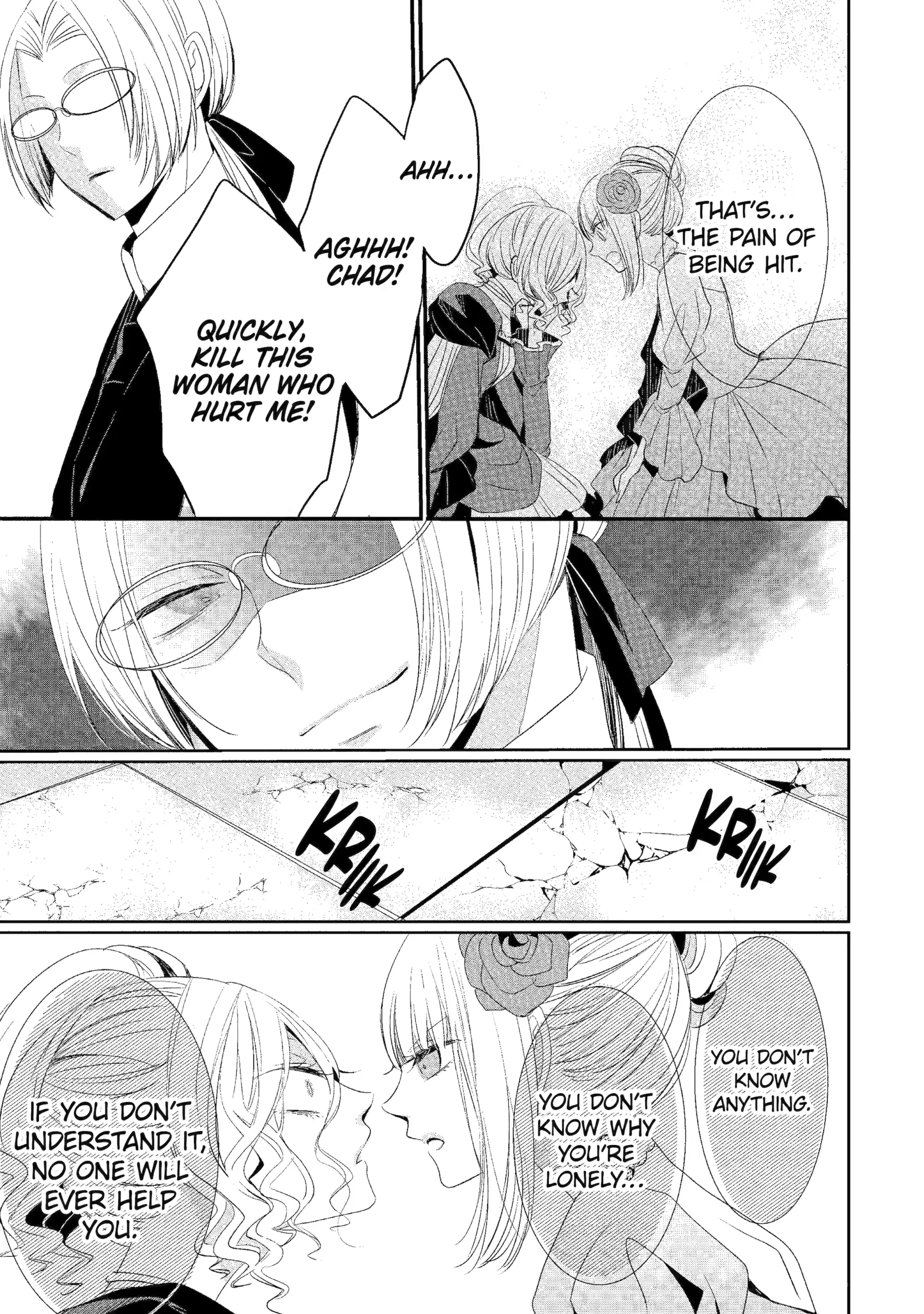 Page 17 of Chapter 20
