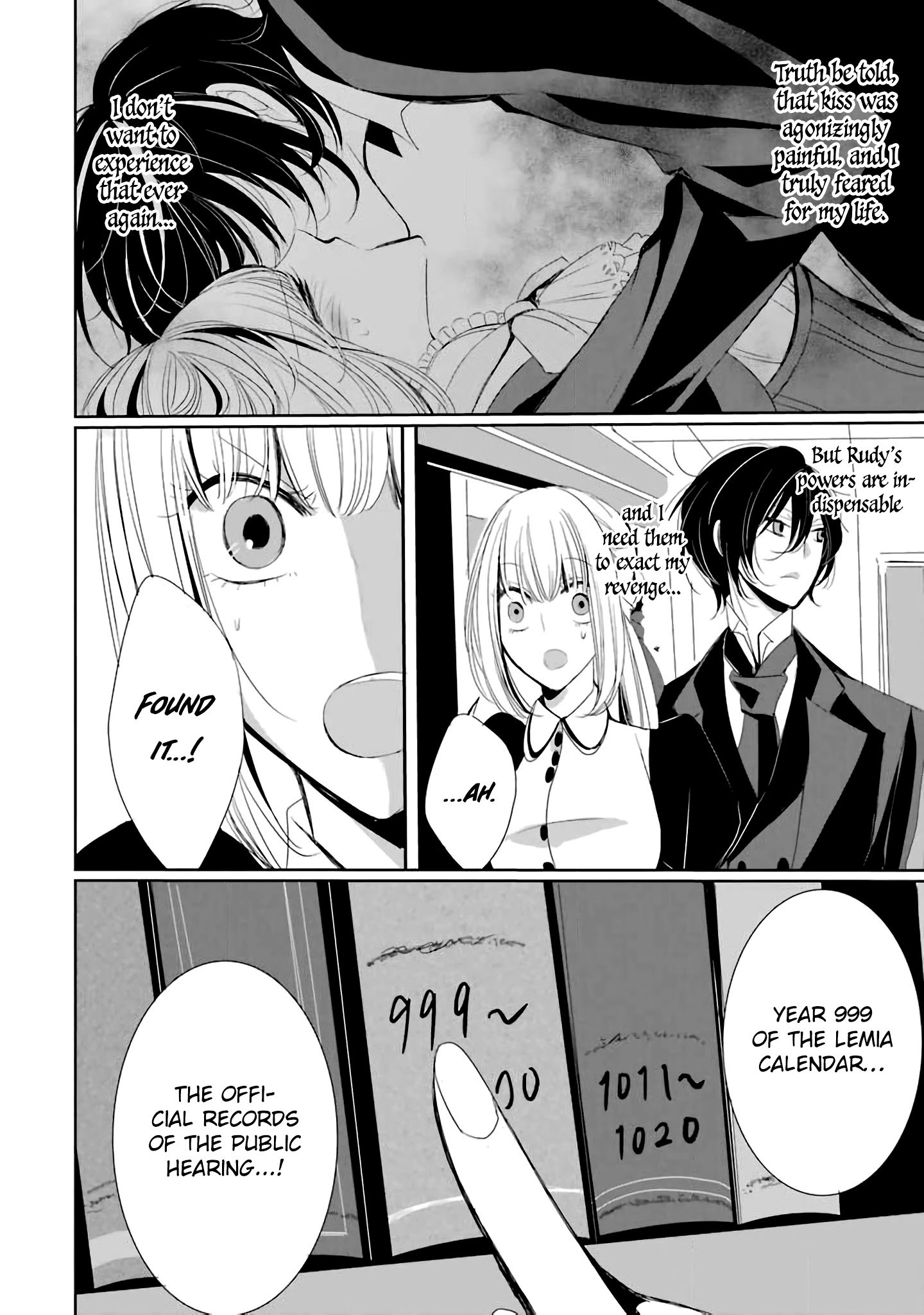 Page 17 of Chapter 4
