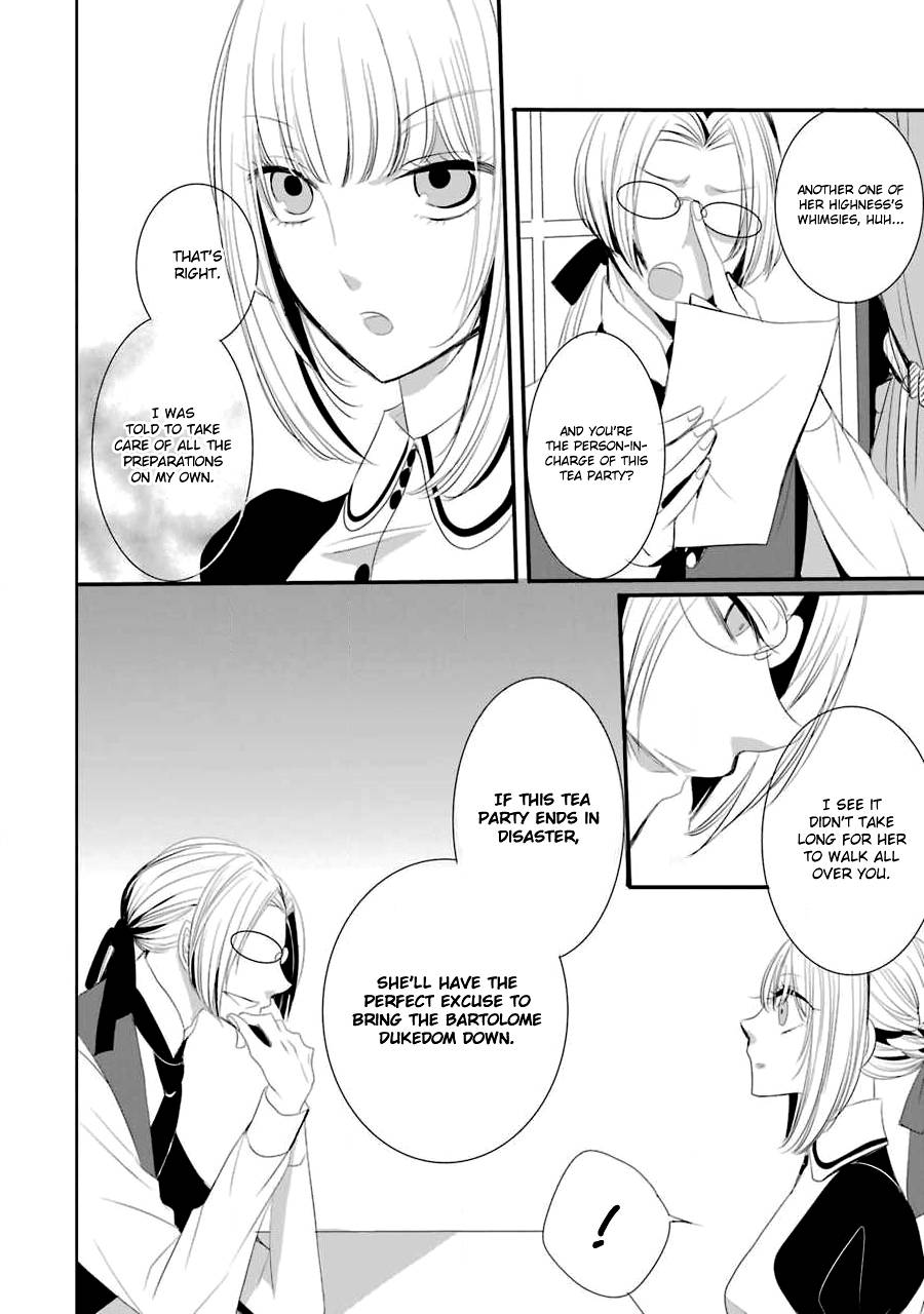 Page 15 of Chapter 5