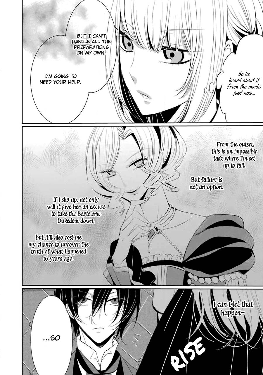 Page 23 of Chapter 5