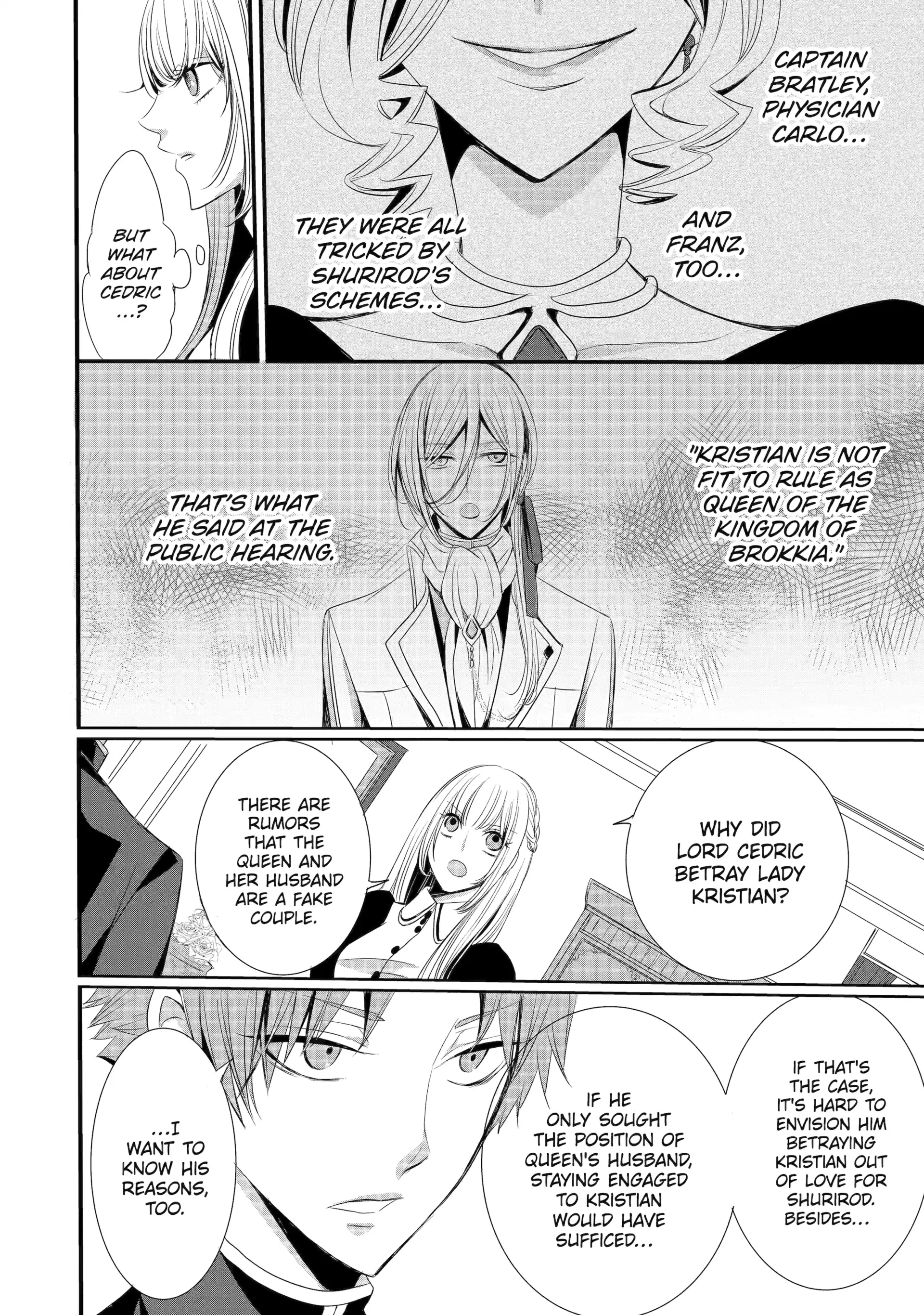 Page 4 of Chapter 7.1