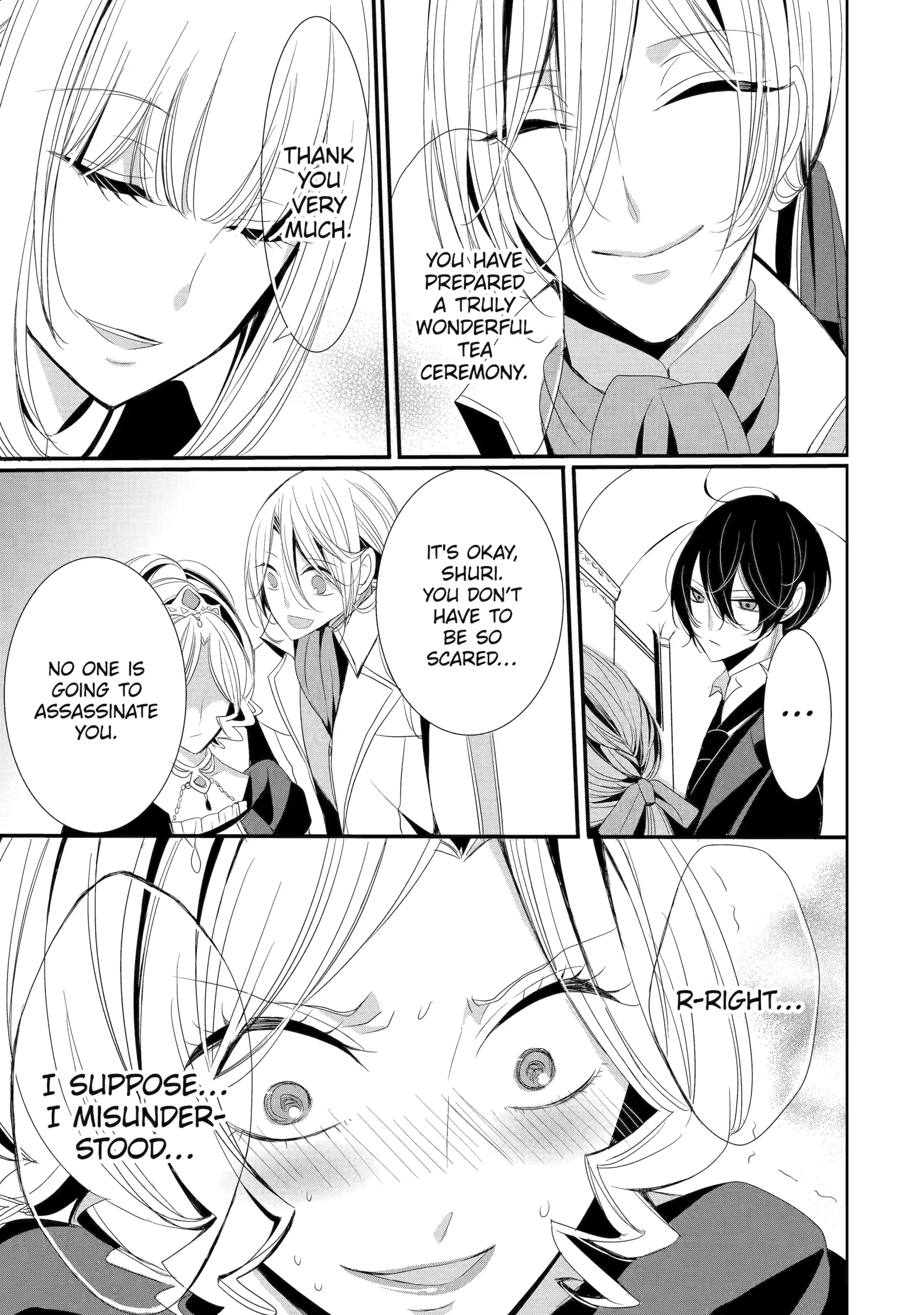 Page 5 of Chapter 8.3