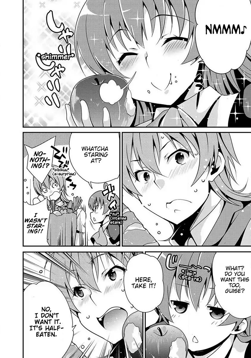 Page 7 of Chapter 1