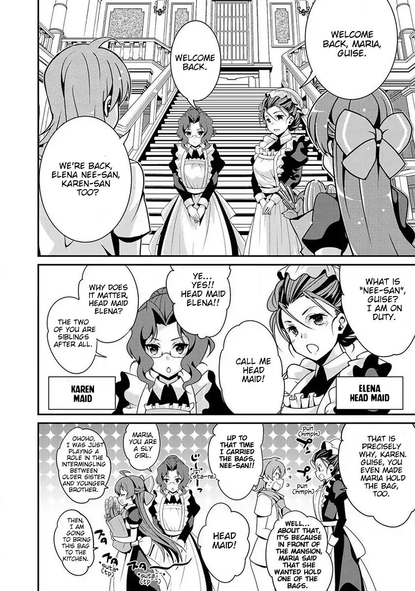 Page 11 of Chapter 1