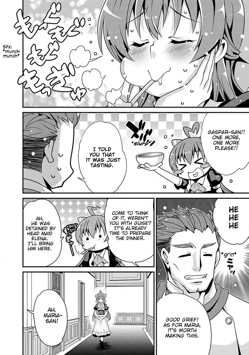 Page 13 of Chapter 1