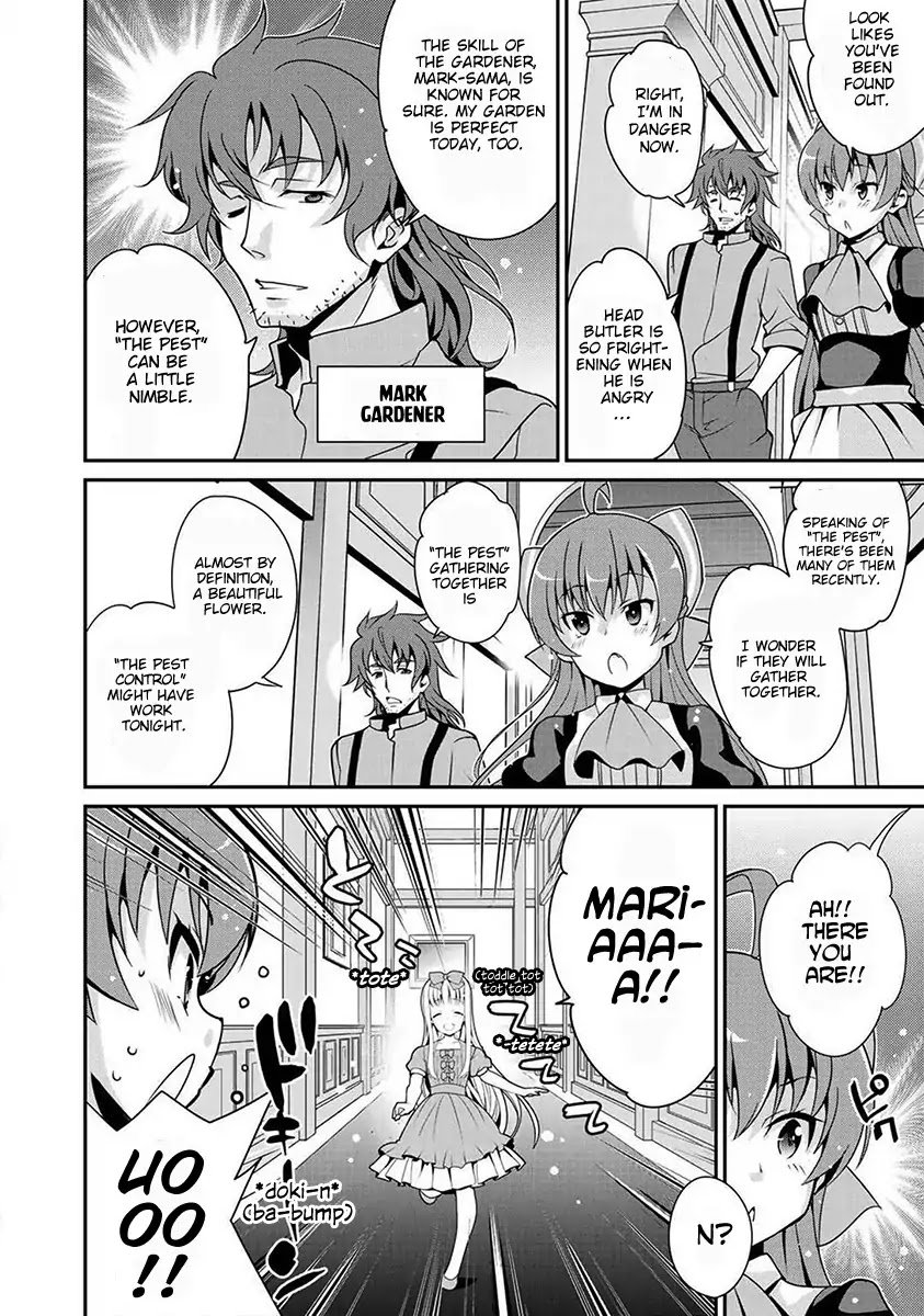 Page 15 of Chapter 1