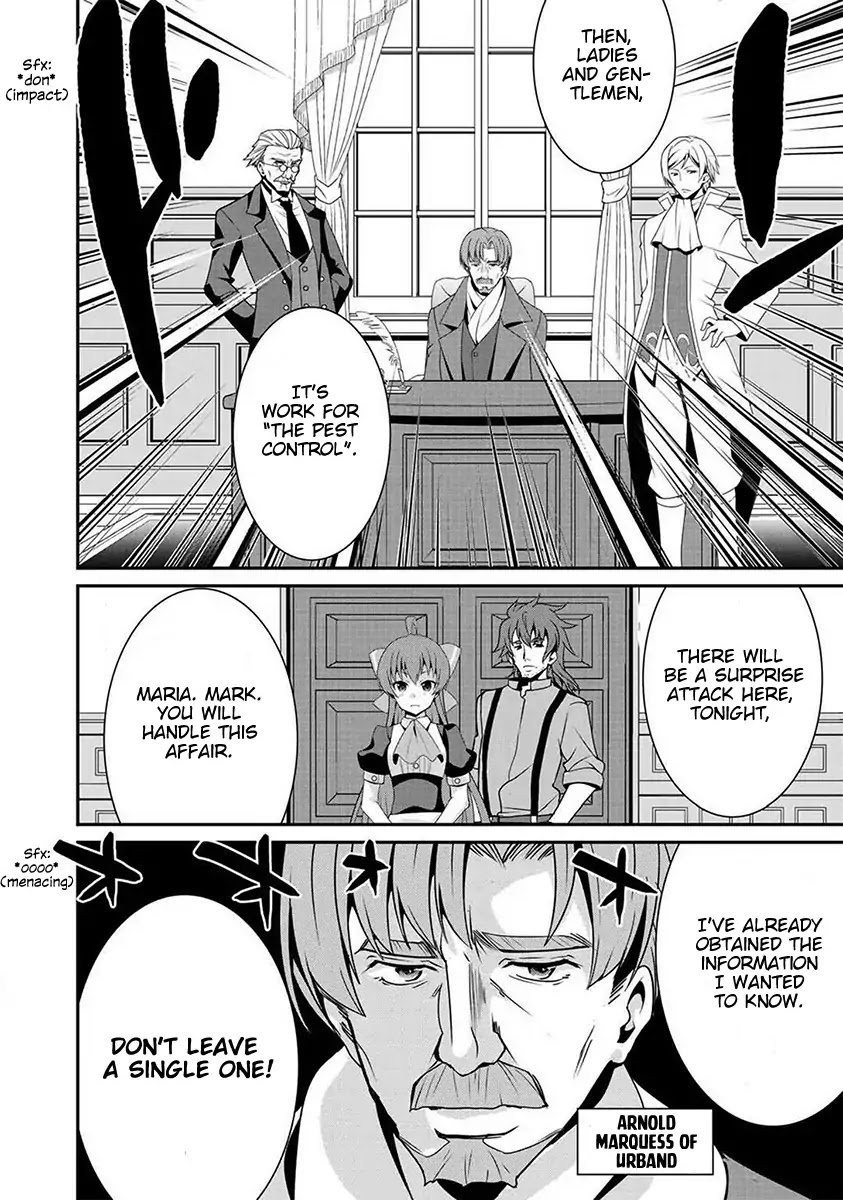 Page 21 of Chapter 1