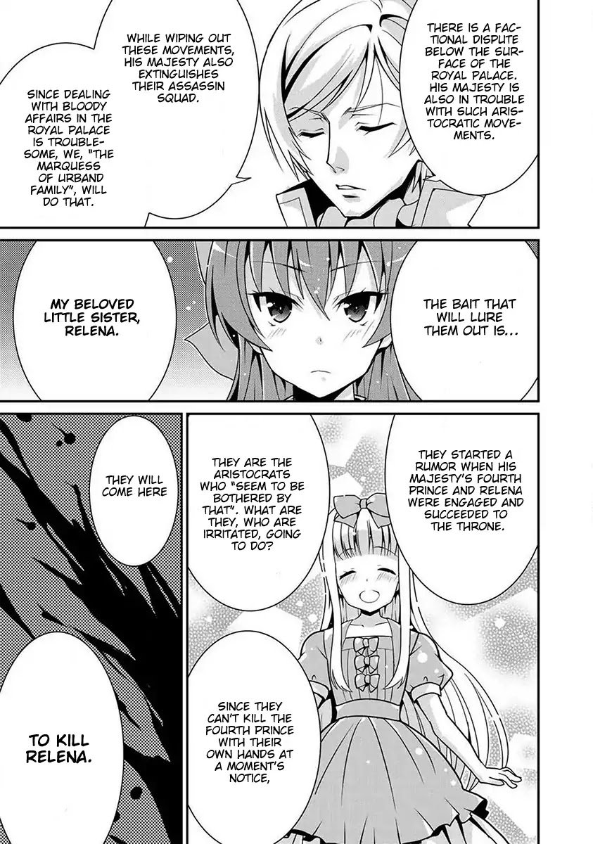 Page 22 of Chapter 1