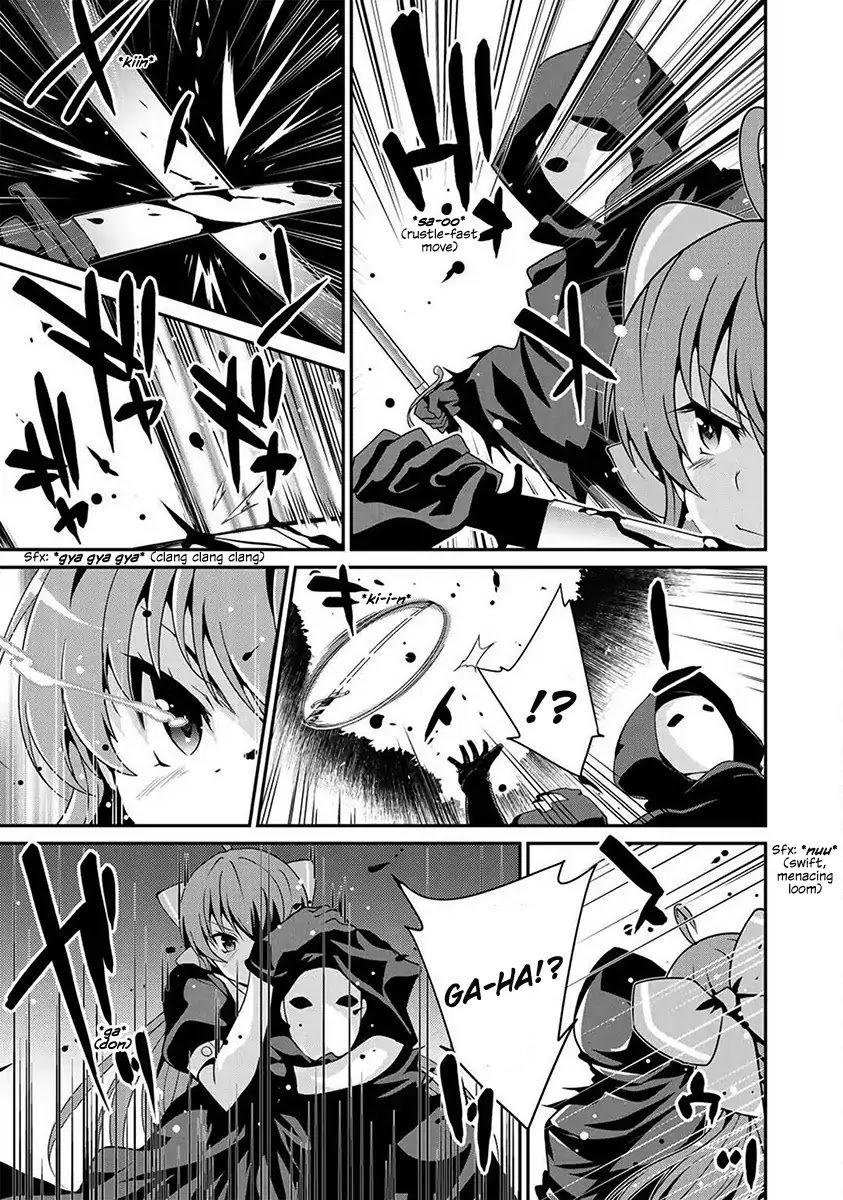 Page 32 of Chapter 1