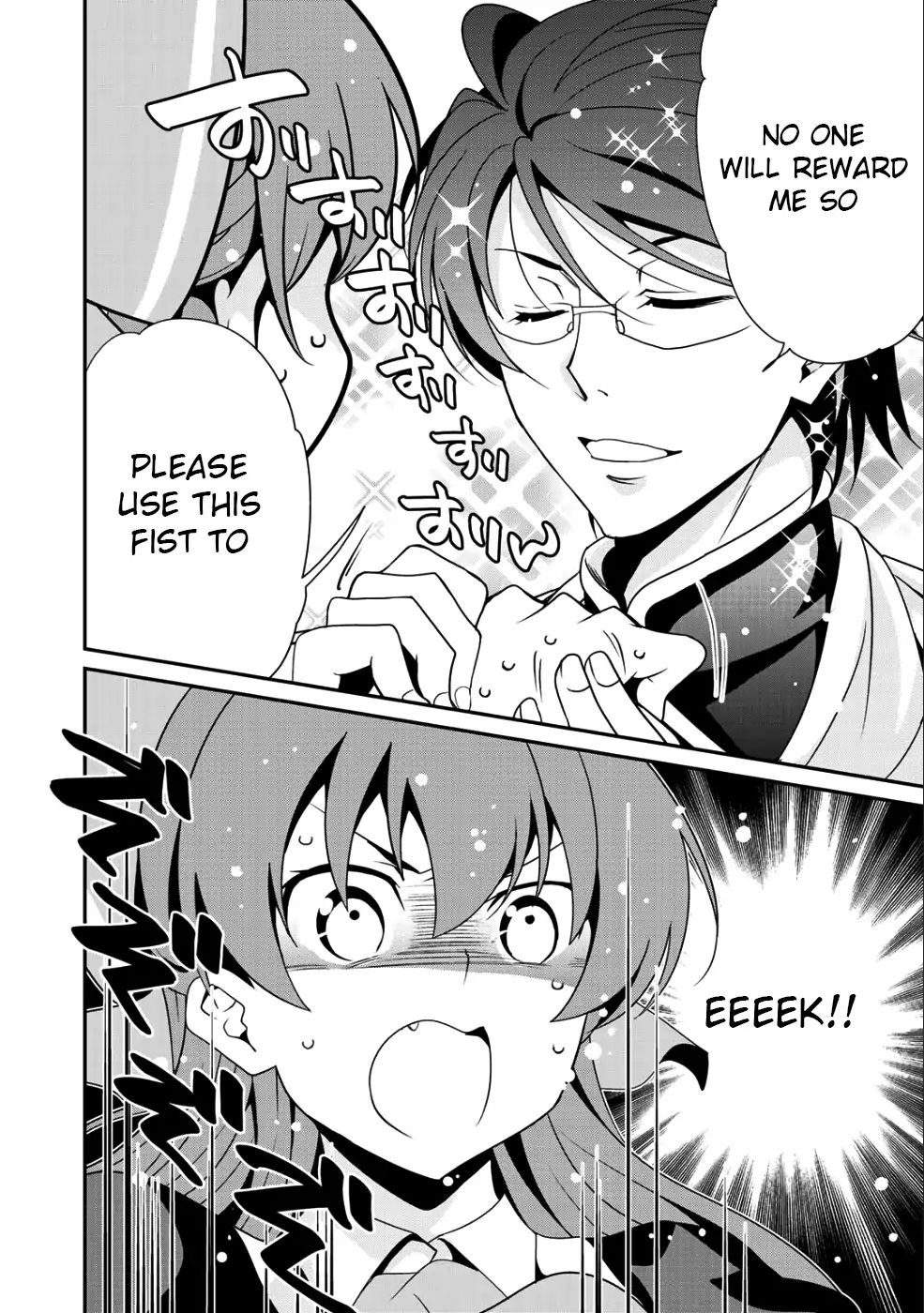 Page 16 of Chapter 11