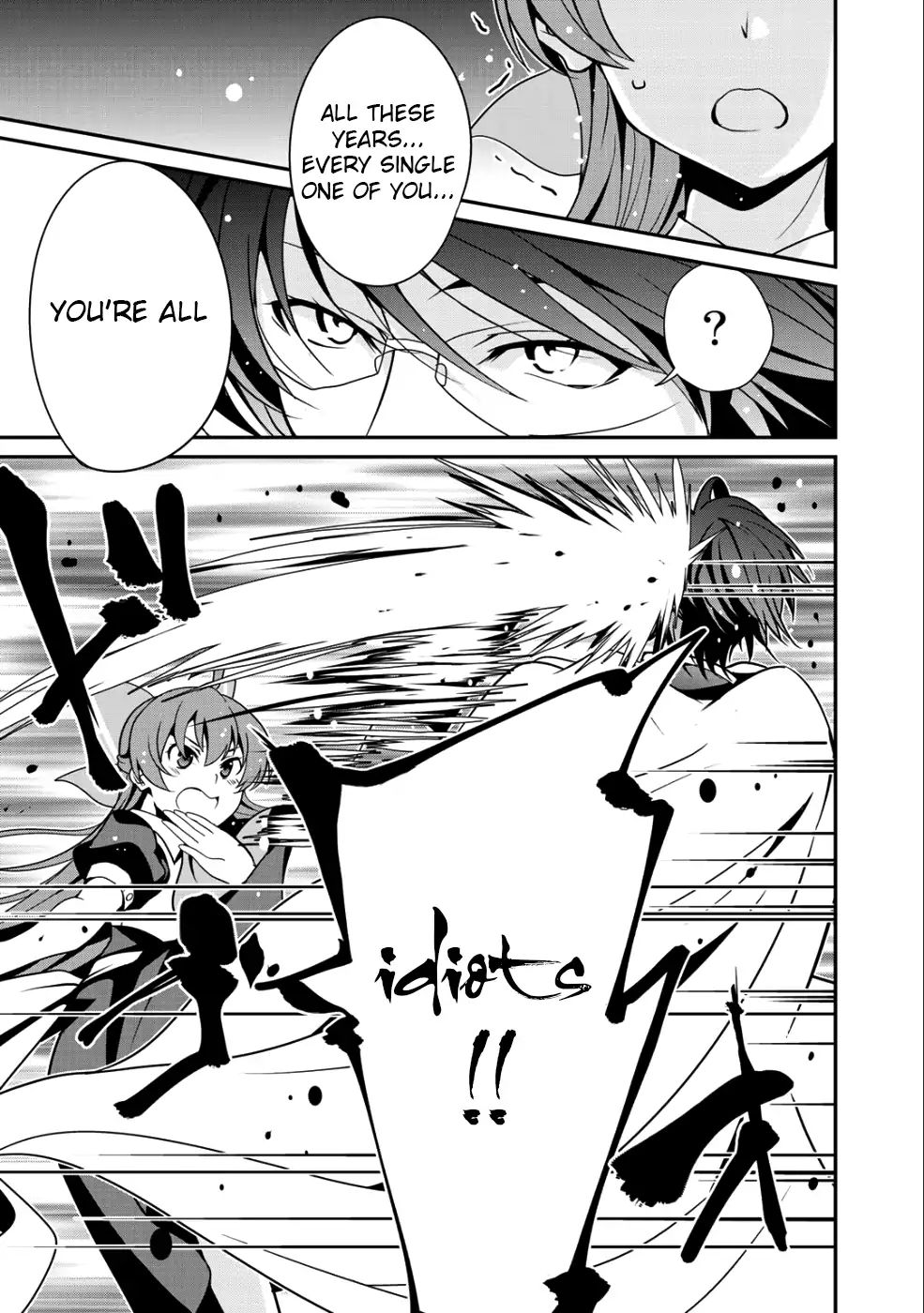 Page 17 of Chapter 11
