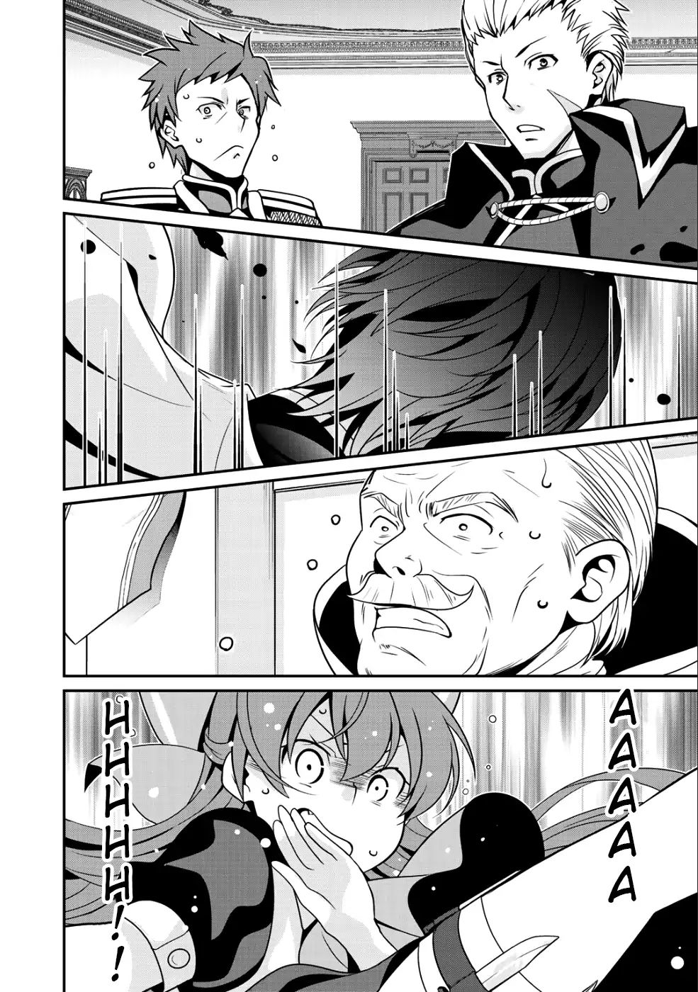 Page 18 of Chapter 11