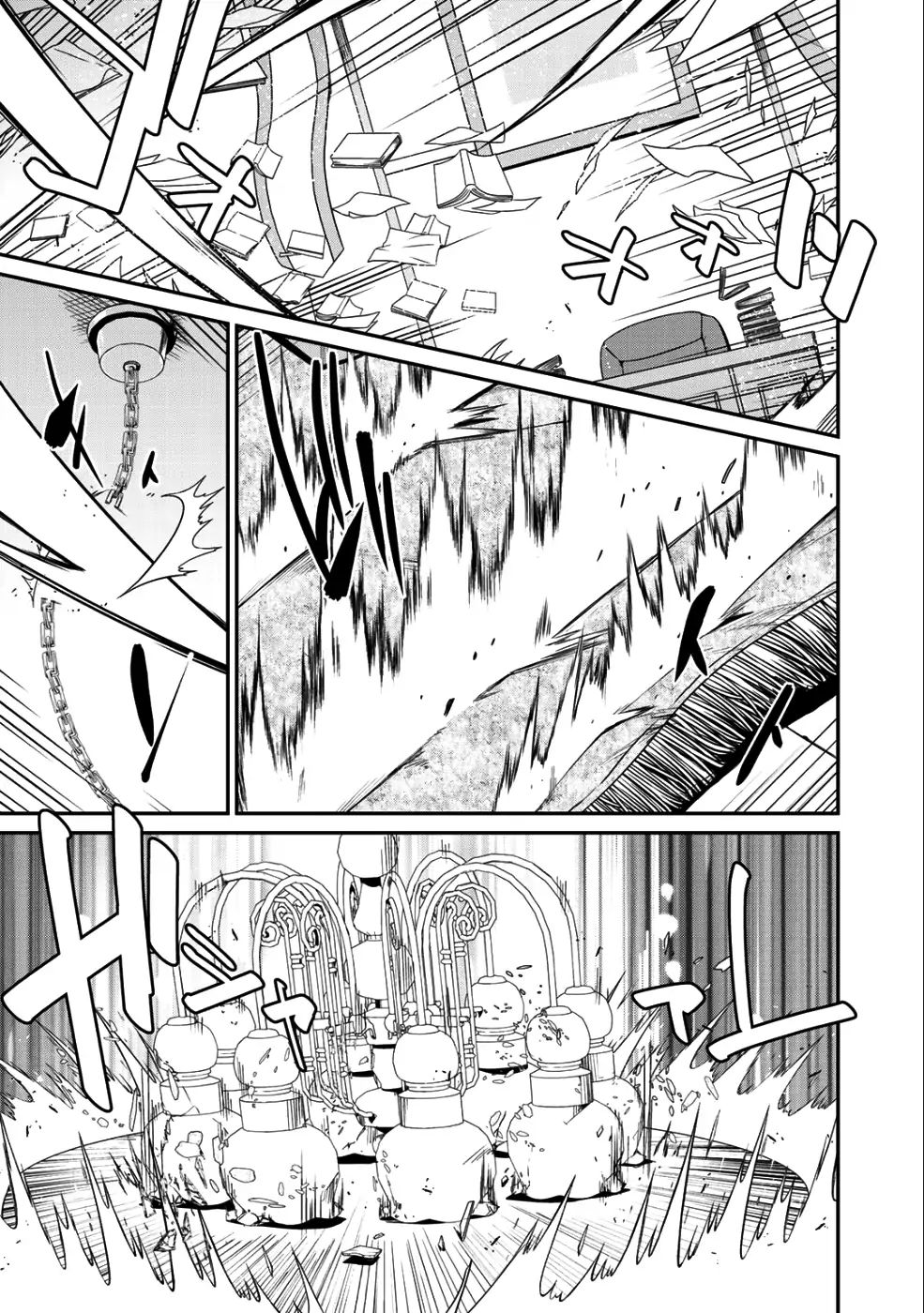 Page 11 of Chapter 12