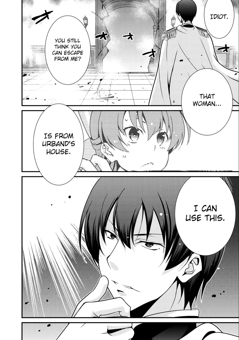 Page 5 of Chapter 13
