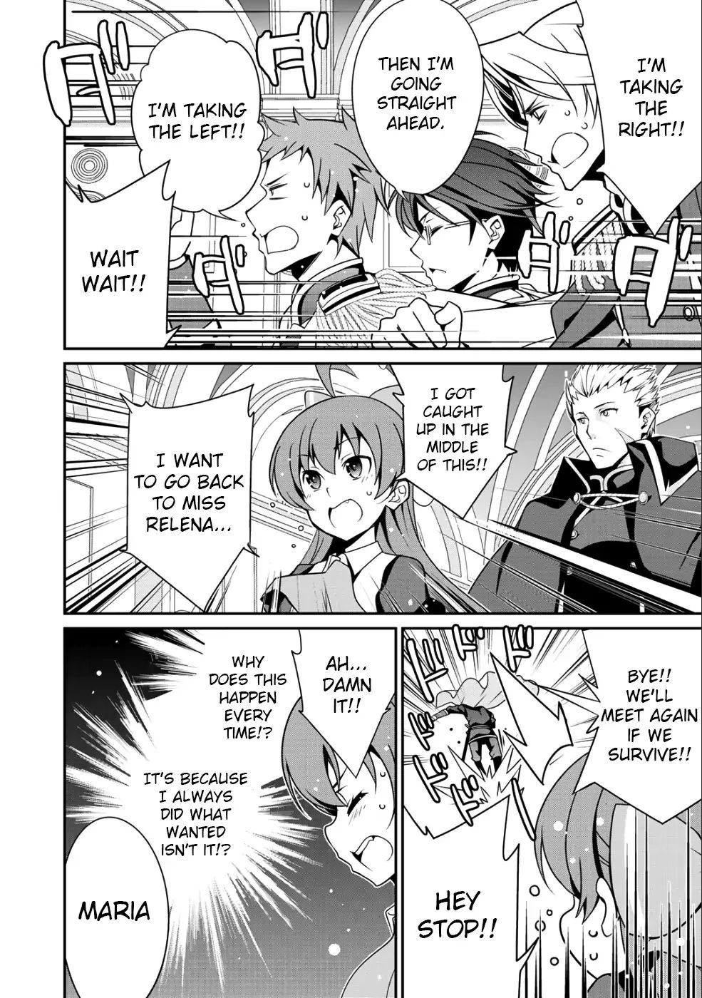 Page 17 of Chapter 13