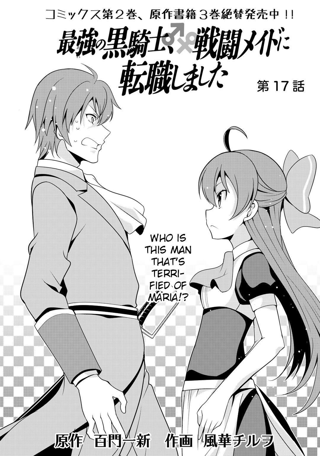 Page 4 of Chapter 17