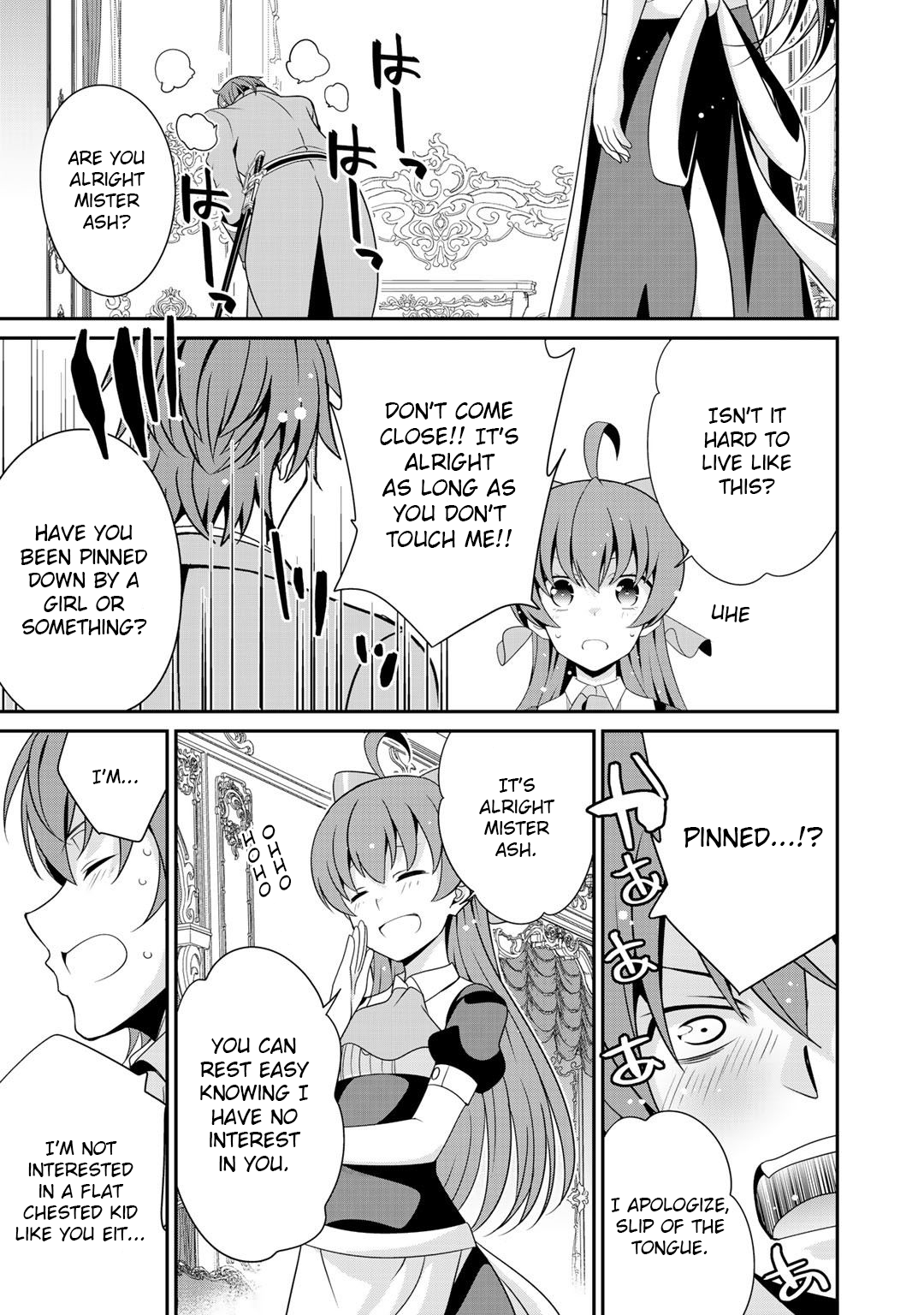 Page 7 of Chapter 17