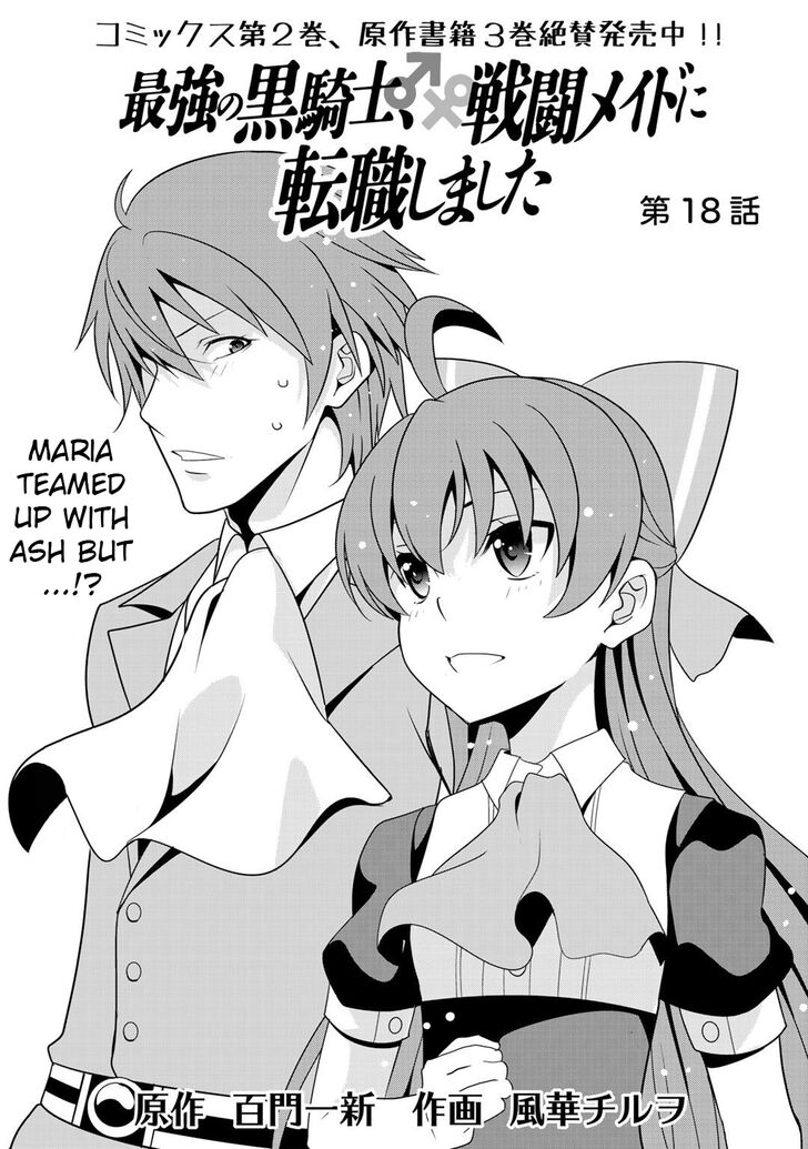 Page 1 of Chapter 18