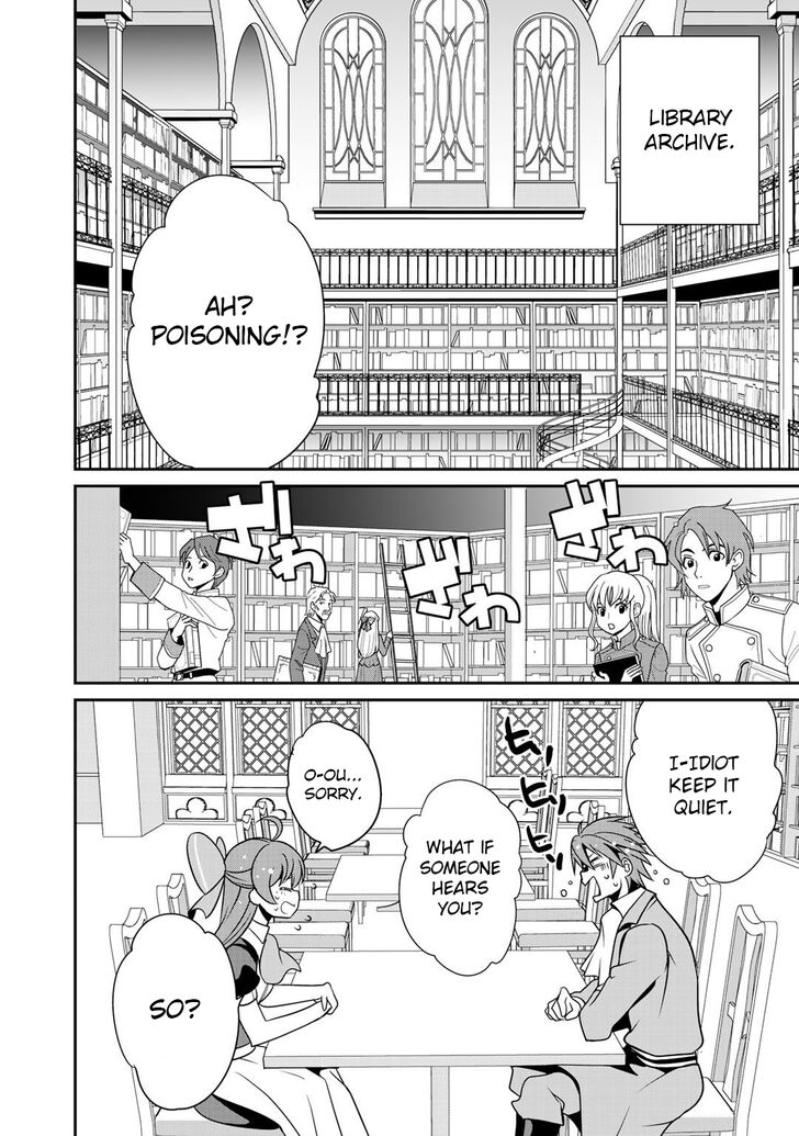 Page 2 of Chapter 18