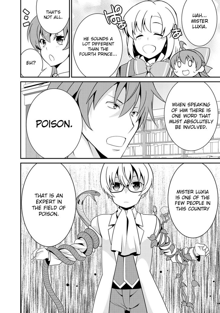 Page 6 of Chapter 18