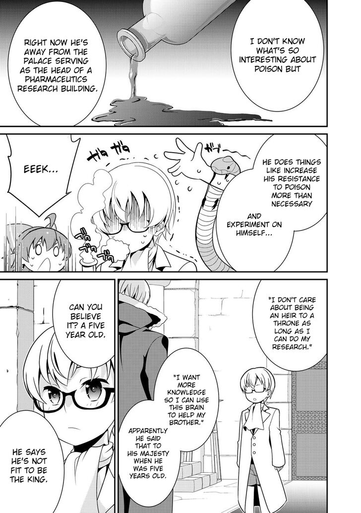 Page 7 of Chapter 18