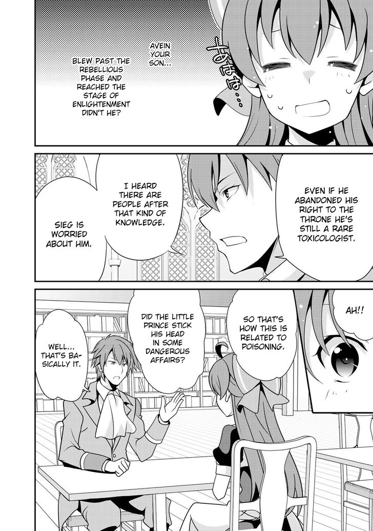 Page 8 of Chapter 18