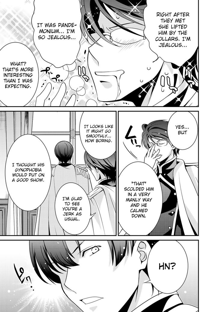 Page 17 of Chapter 18