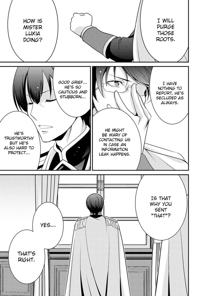 Page 21 of Chapter 18
