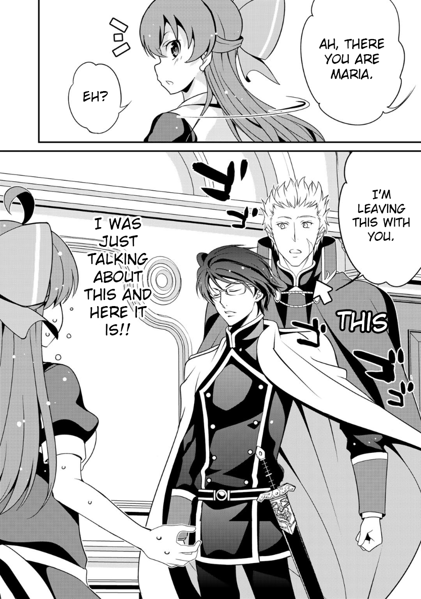Page 2 of Chapter 19.5