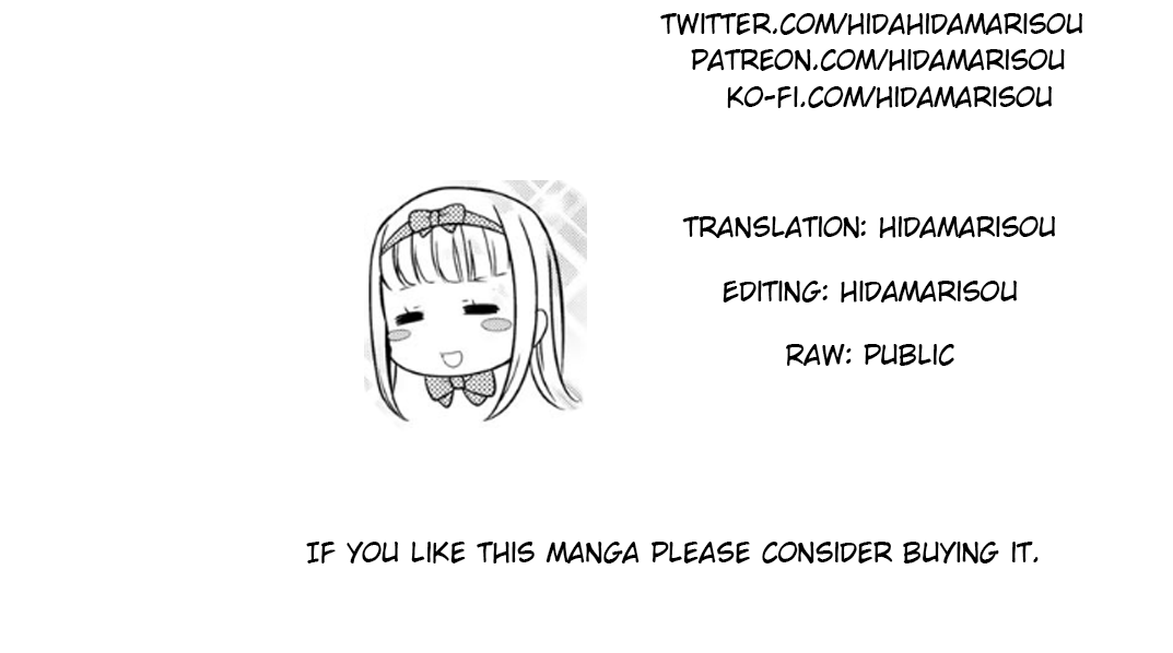 Page 7 of Chapter 19.5