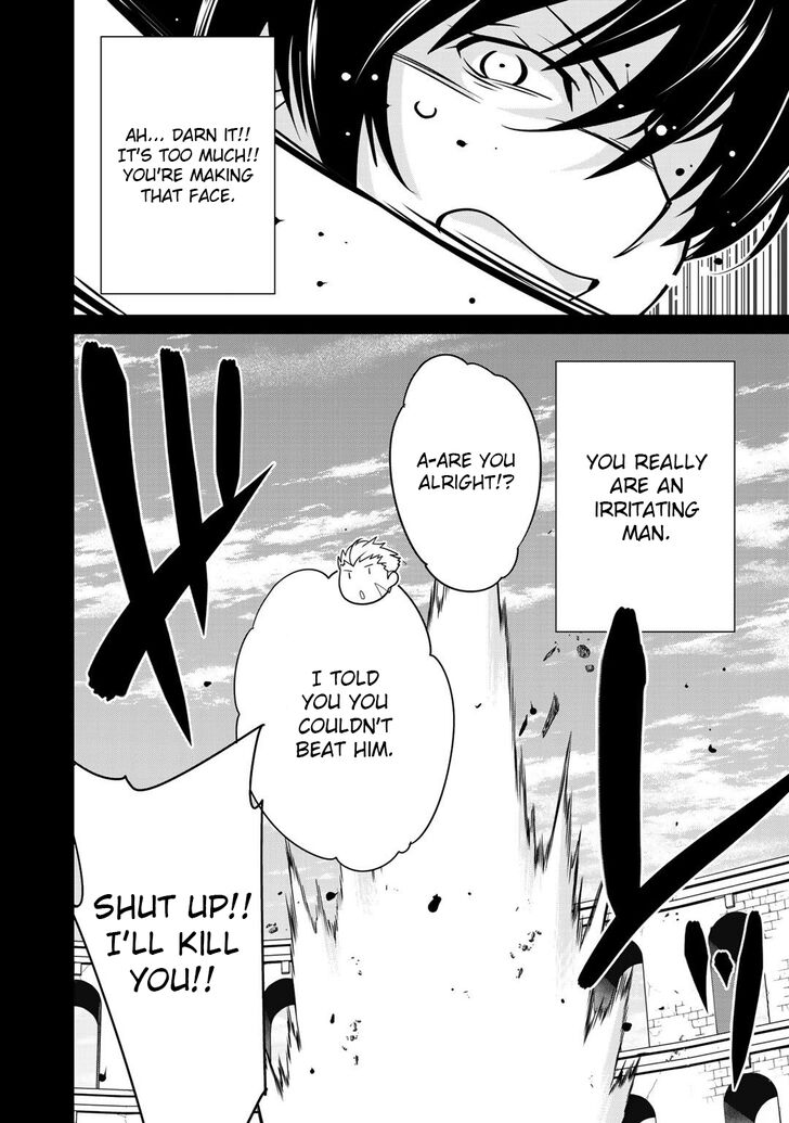 Page 6 of Chapter 20