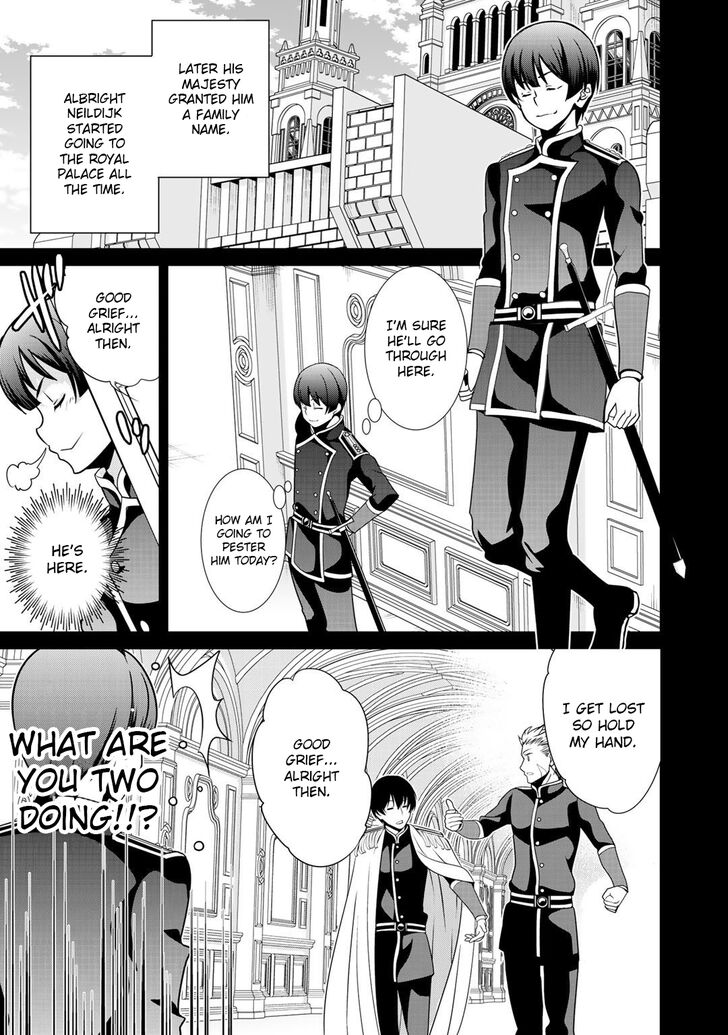 Page 7 of Chapter 20