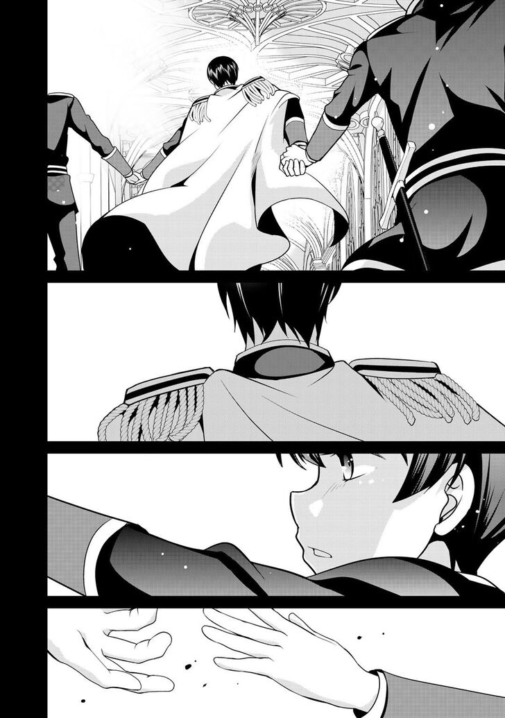 Page 10 of Chapter 20