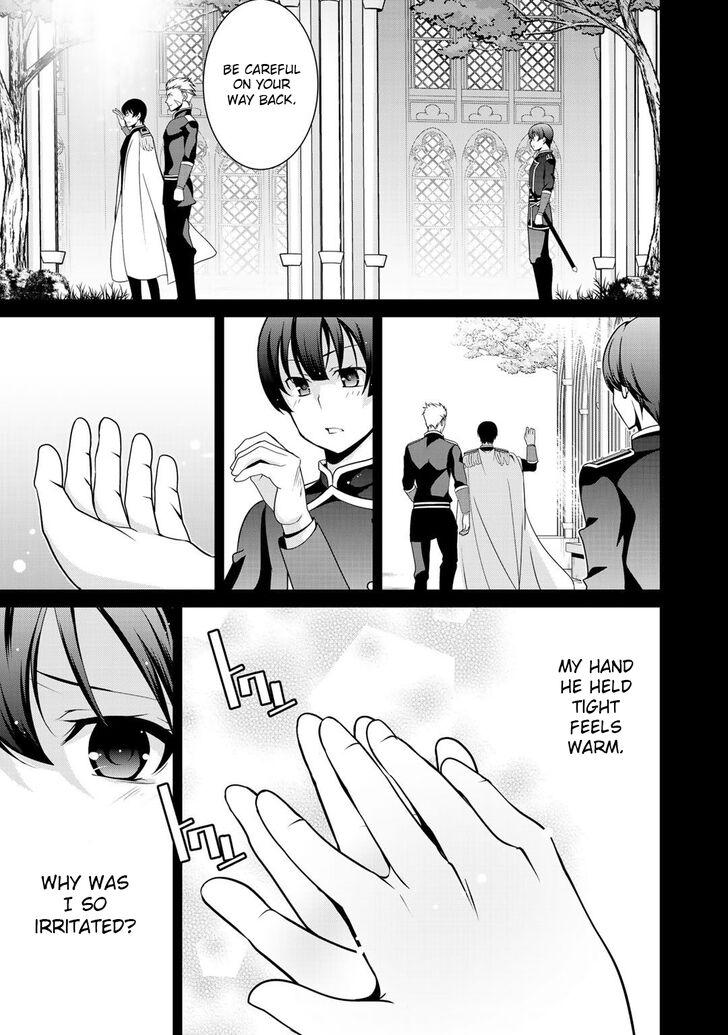 Page 11 of Chapter 20