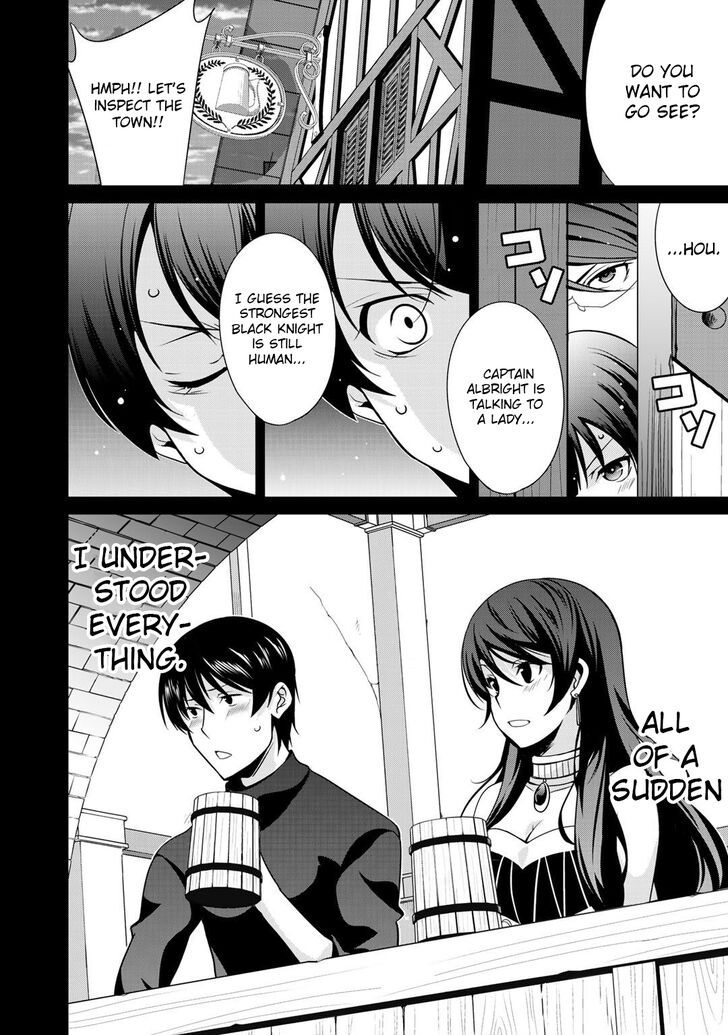 Page 14 of Chapter 20