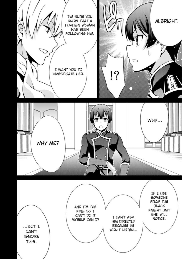 Page 18 of Chapter 20