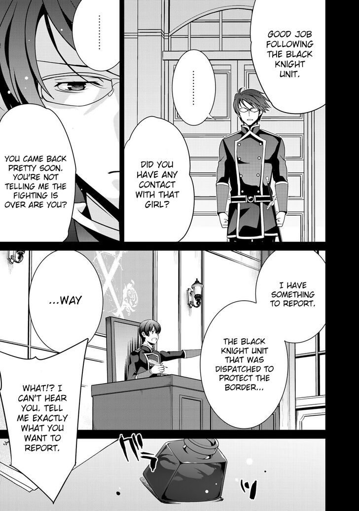 Page 23 of Chapter 20