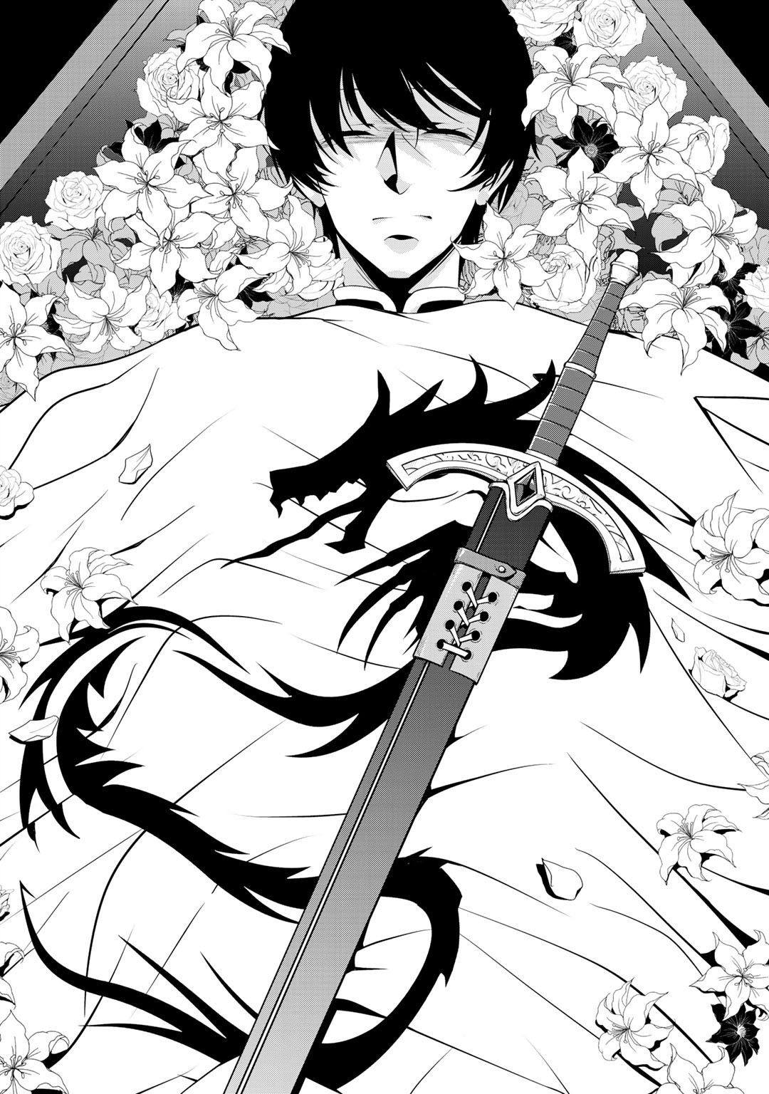 Page 6 of Chapter 21