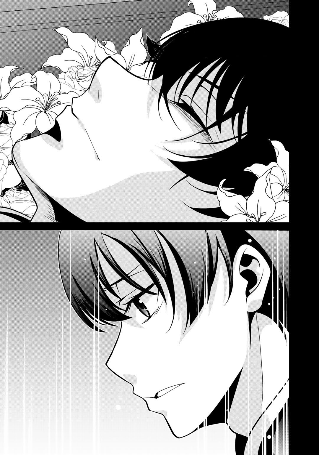 Page 7 of Chapter 21