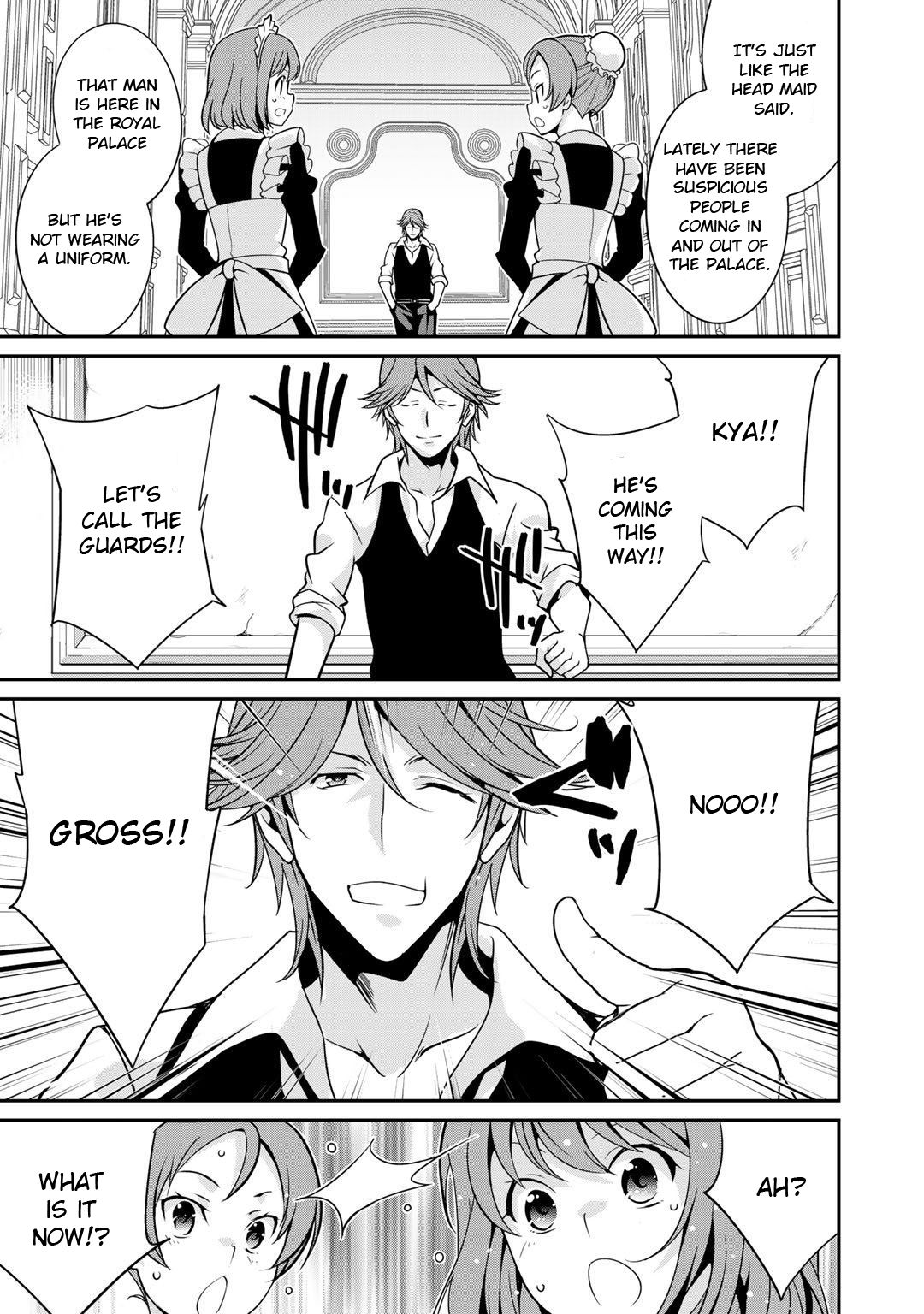 Page 1 of Chapter 24