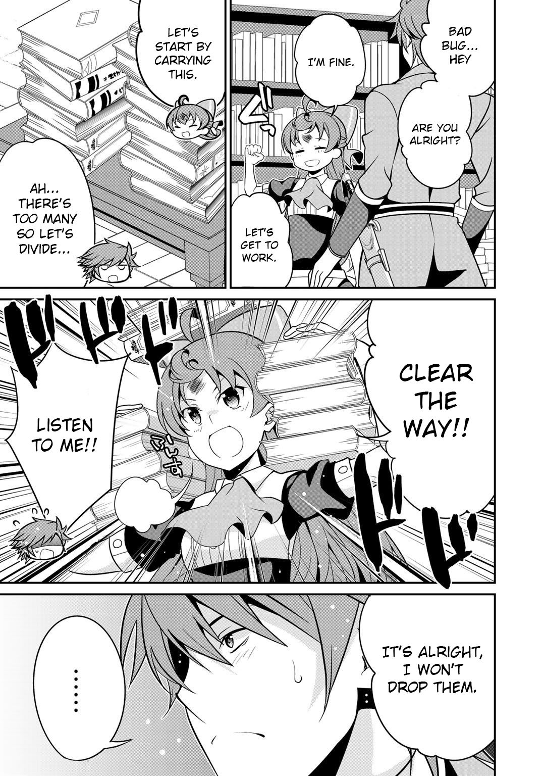 Page 17 of Chapter 25
