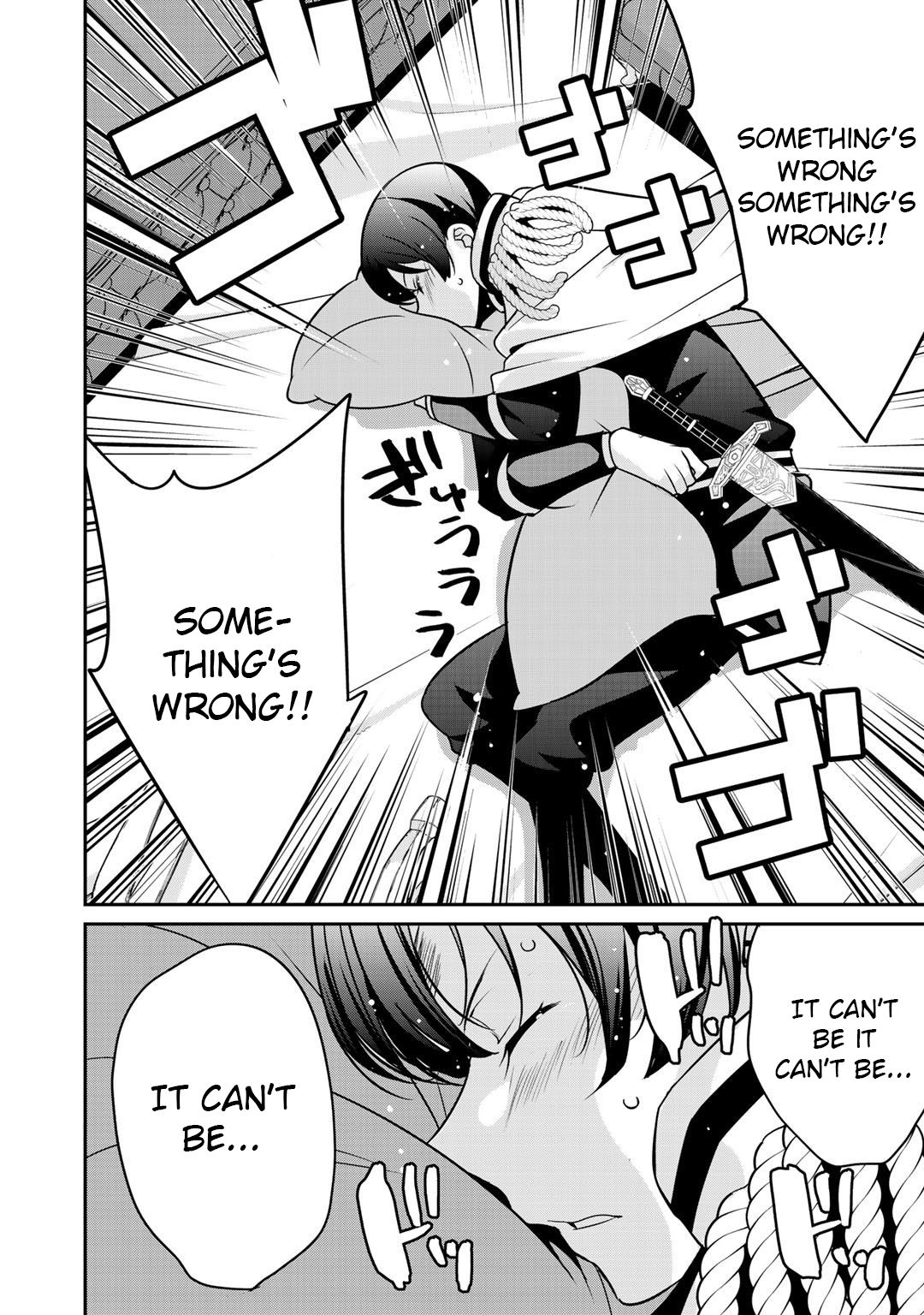 Page 22 of Chapter 25
