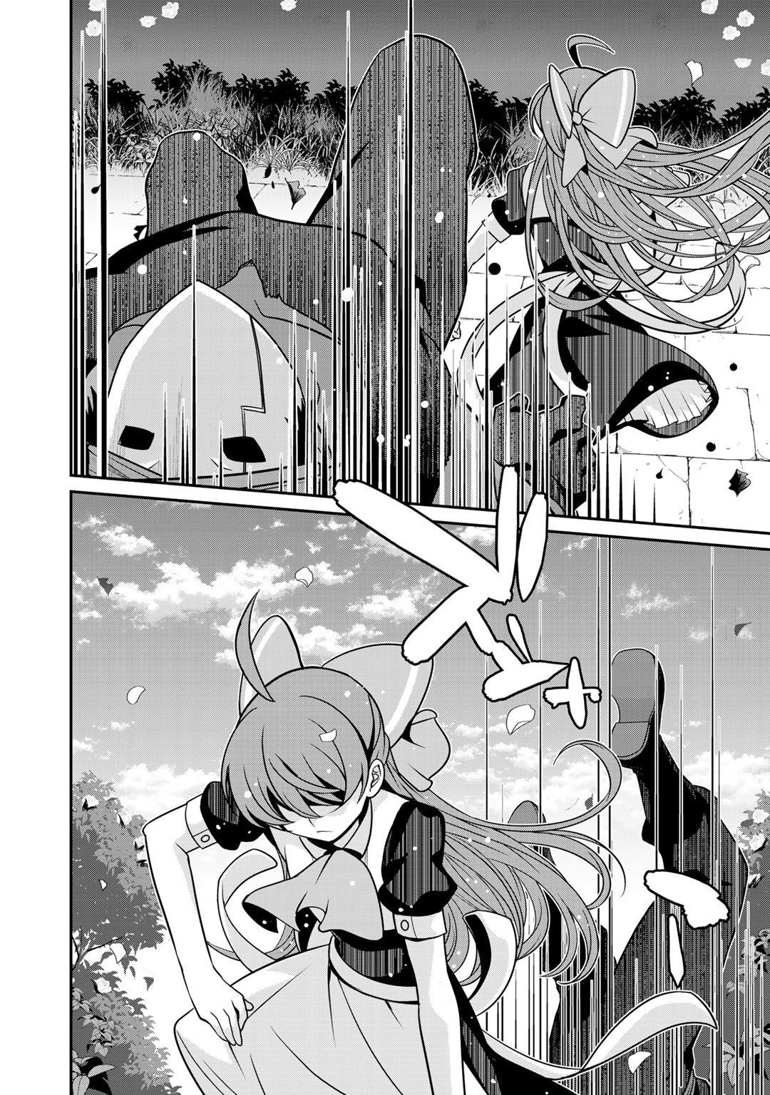 Page 4 of Chapter 29