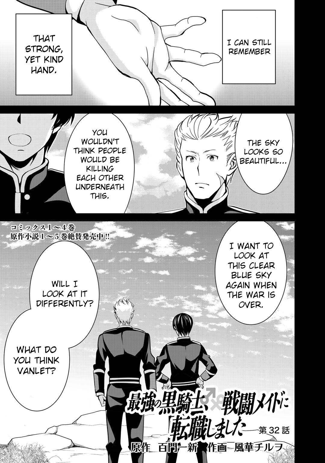 Page 1 of Chapter 32