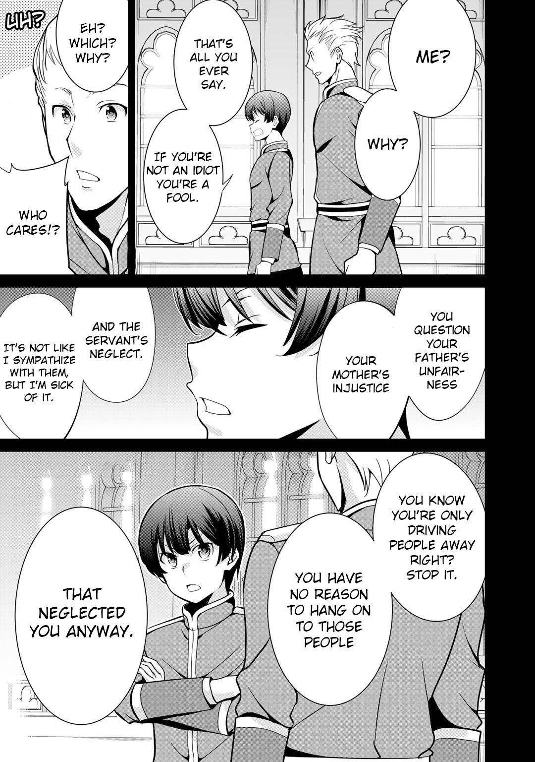 Page 7 of Chapter 32
