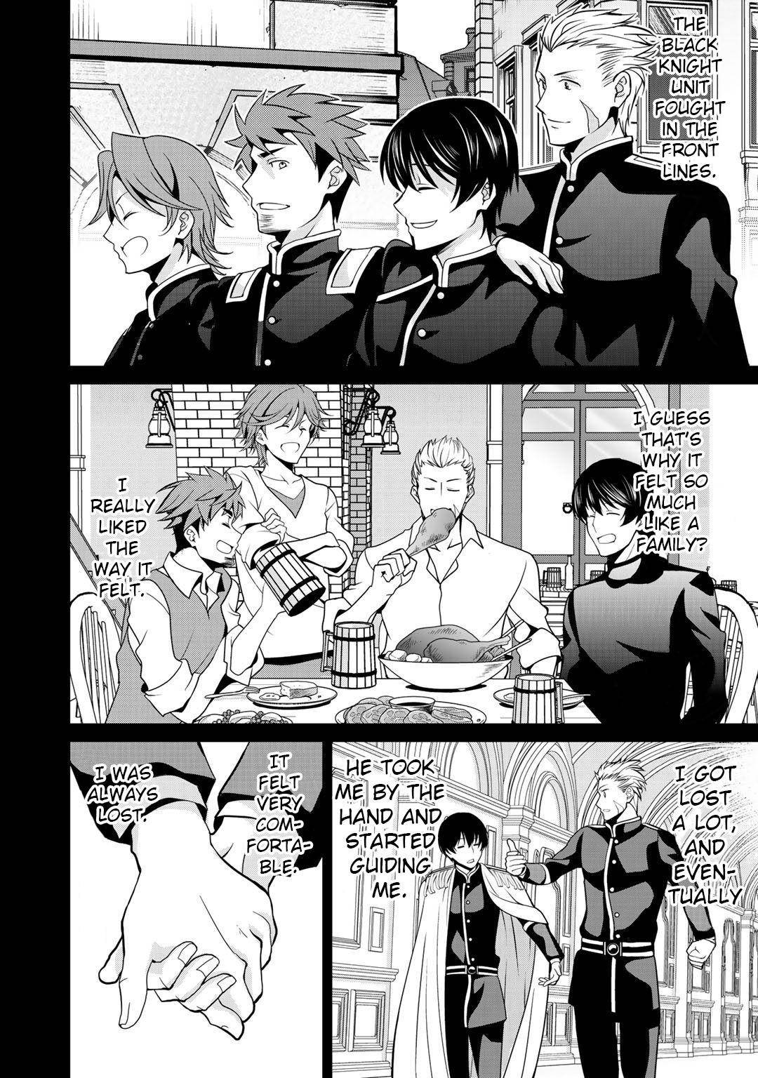 Page 15 of Chapter 32