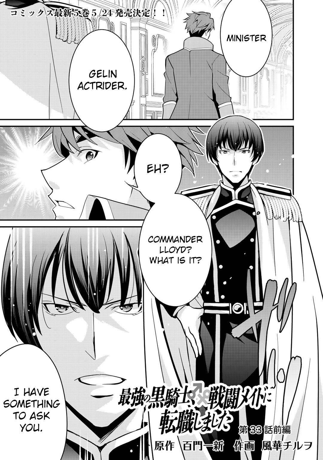 Page 1 of Chapter 33