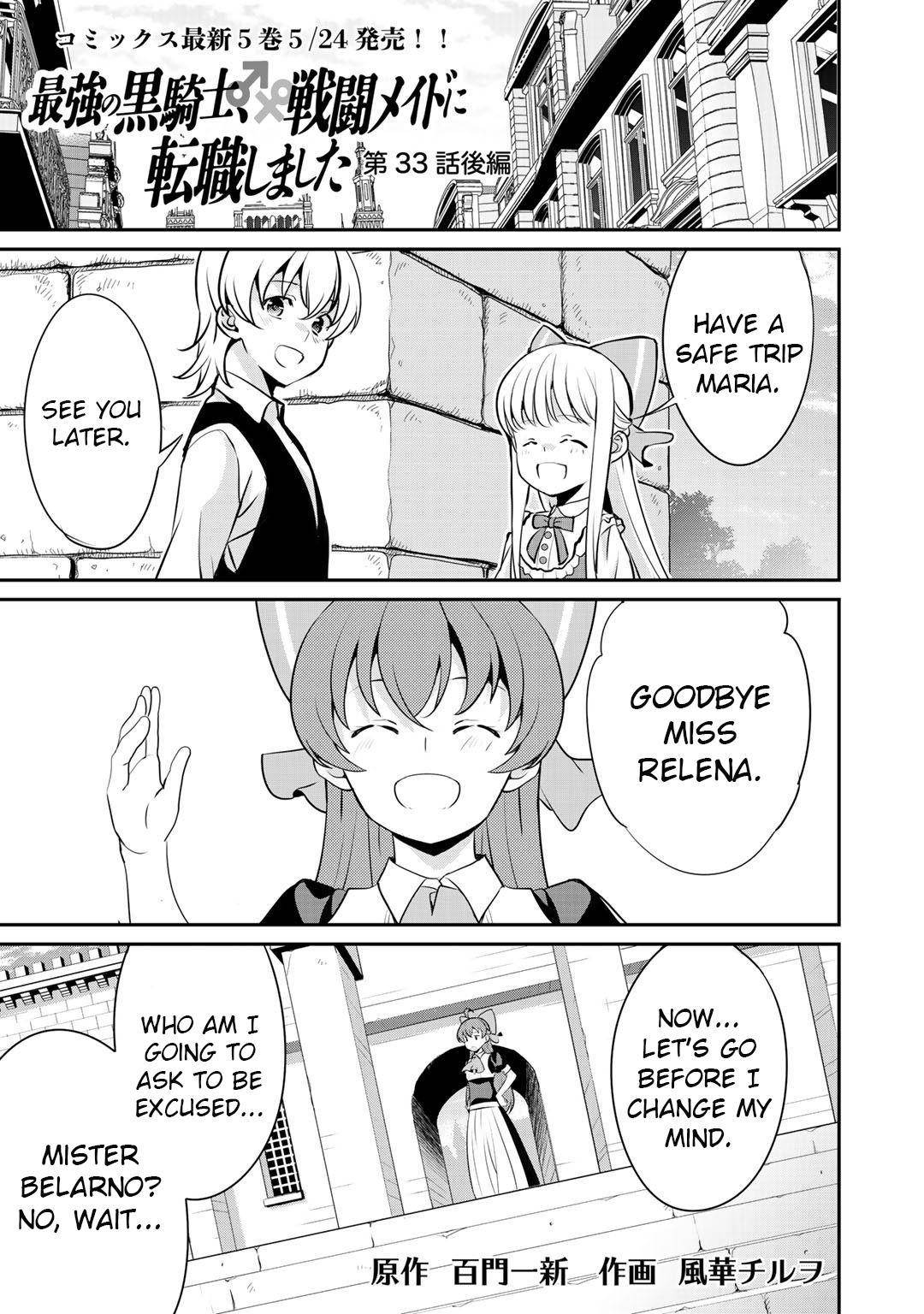 Page 15 of Chapter 33