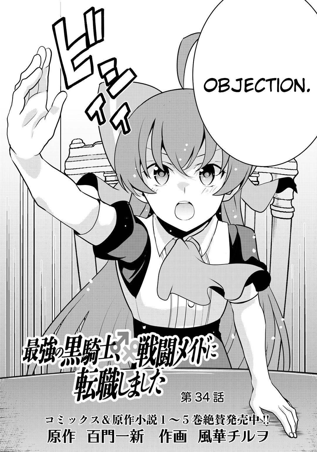 Page 4 of Chapter 34