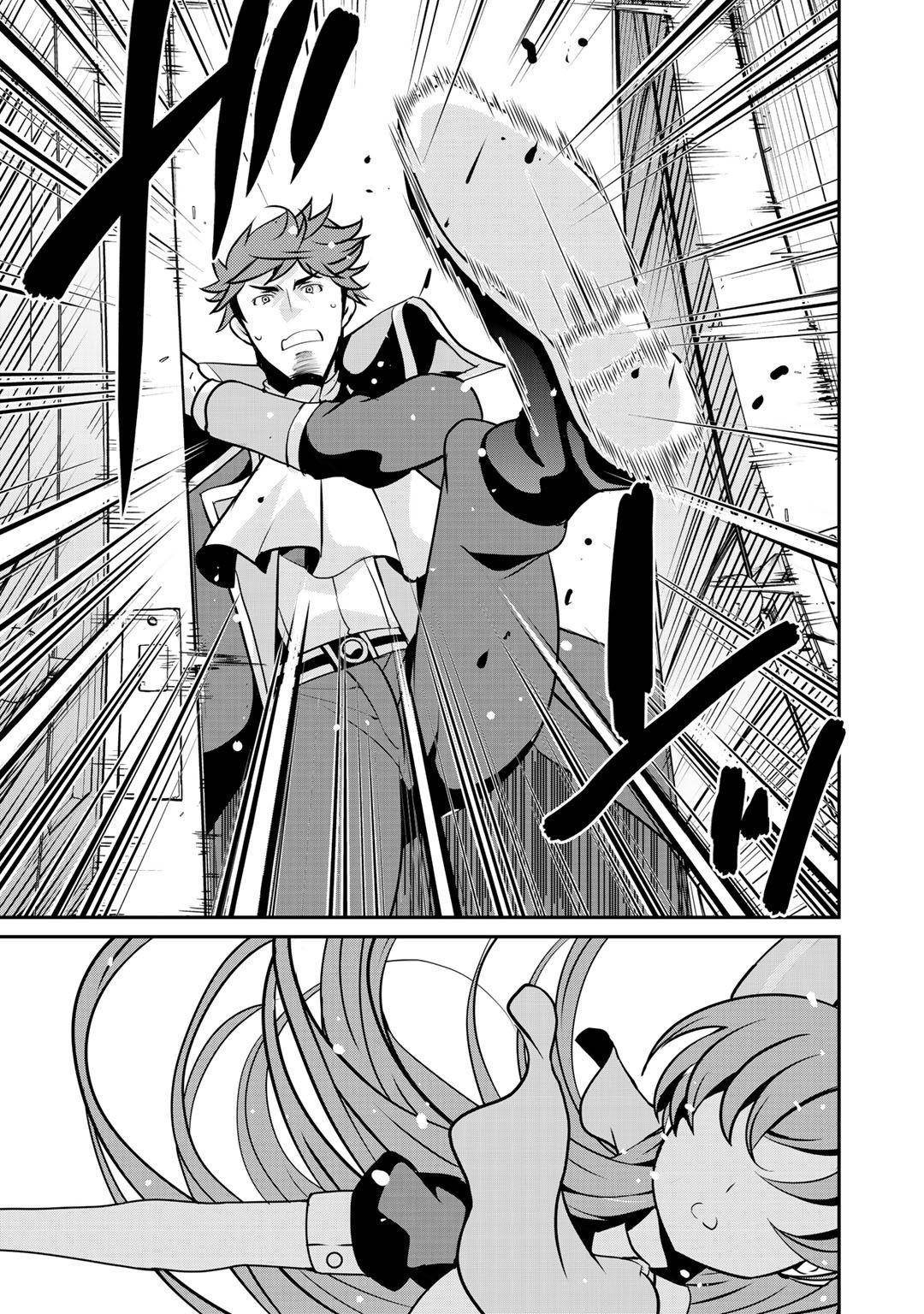 Page 19 of Chapter 34